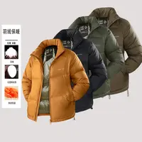 2024冬季新国标情侣款鸭绒羽绒服石墨烯内胆抗寒保暖时尚百搭休闲