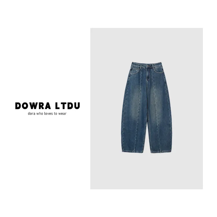 朵拉B【记忆蓝调】2025年冬季款纯色显瘦加绒百搭弯刀牛仔裤11-2402