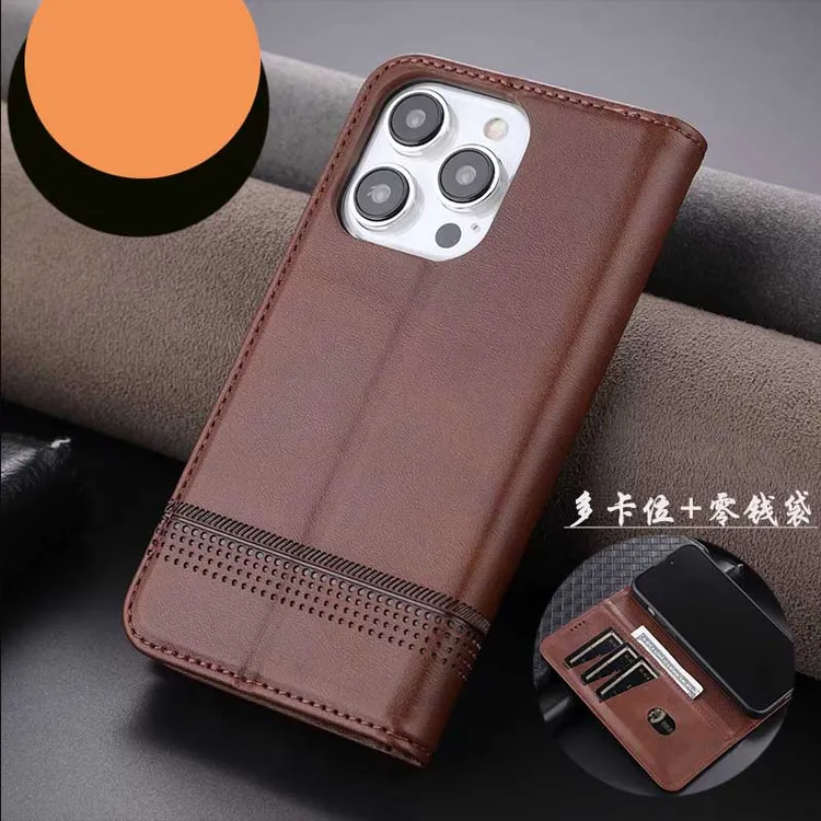 适用苹果iPhone15ProMax手机壳翻盖式皮套防摔插卡钱包款商务新款