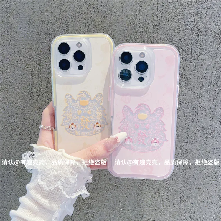 三合一炫彩适用苹果iPhone17/华为荣耀/OPPO/VIVO/小米手机壳爆款