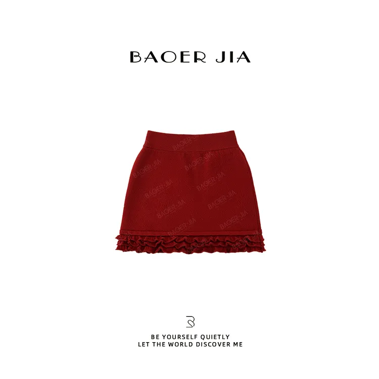 40-【花边裙】宝儿家含幂BD46325410XQ绵羊毛木耳边毛呢短款裙子