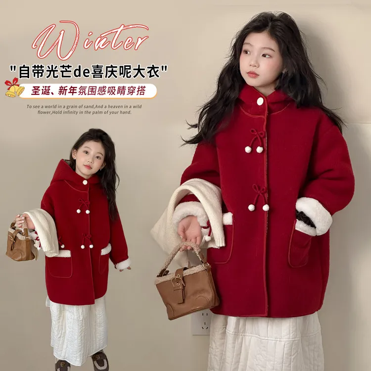 女大童2025新款加绒加厚时尚洋气氛围感红色冬季韩版连帽毛呢外套