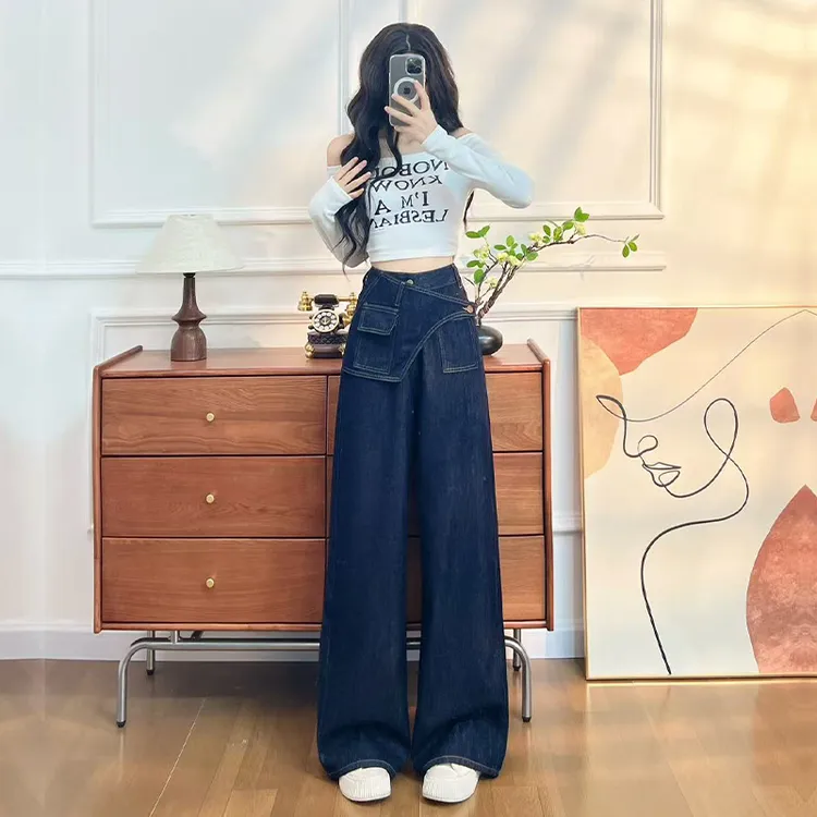 喜绚设计感阔腿牛仔裤女秋冬加绒2025新款宽松显瘦爆款超火直筒裤