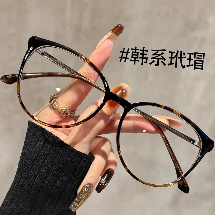 时髦上扬玳瑁色眼镜女近视专业可配有度数方圆脸显瘦素颜眼睛架男