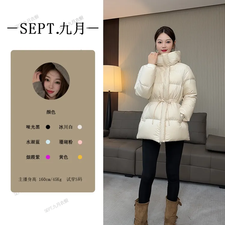 石墨烯里外同料短款羽绒服女2025韩版新款收腰