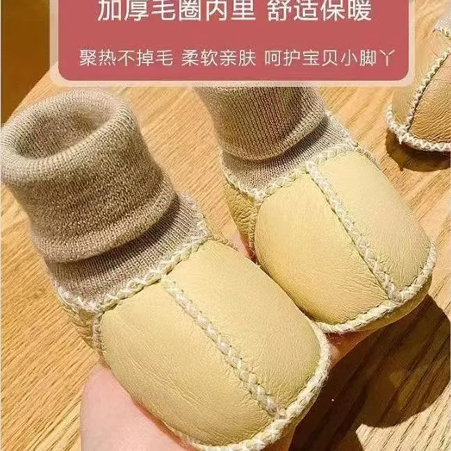 宝宝棉鞋0-1岁婴儿不掉鞋袜加绒软底新生学步鞋冬季6-12月袜鞋