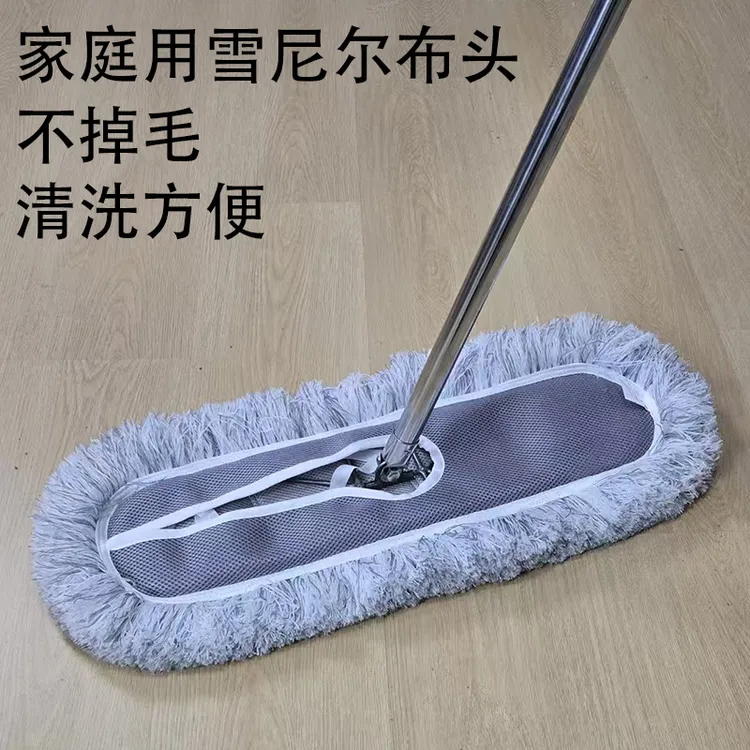 （雪尼尔整套）平板拖把大号尘推排拖家用工厂酒店公司地拖加厚拖布