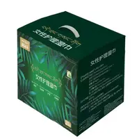 西藏胖哥专属产品（女性护理湿巾）