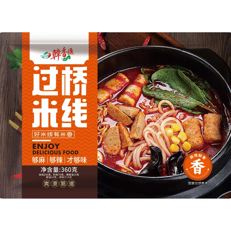 韩香汇至尊版米线360g5袋7袋两个规格可选家庭必备速食夜宵