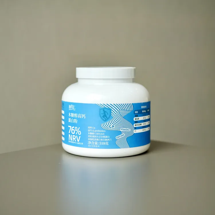 FL 木糖醇高钙蛋白粉 518克