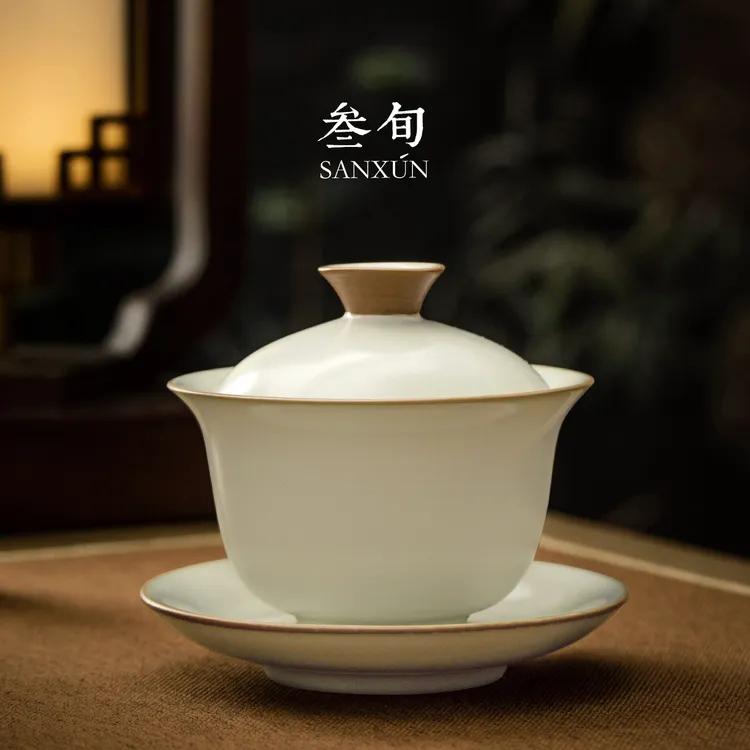 叁旬汝窑泡茶碗三才盖碗茶杯单个高档2025新款带盖功夫茶具三件套