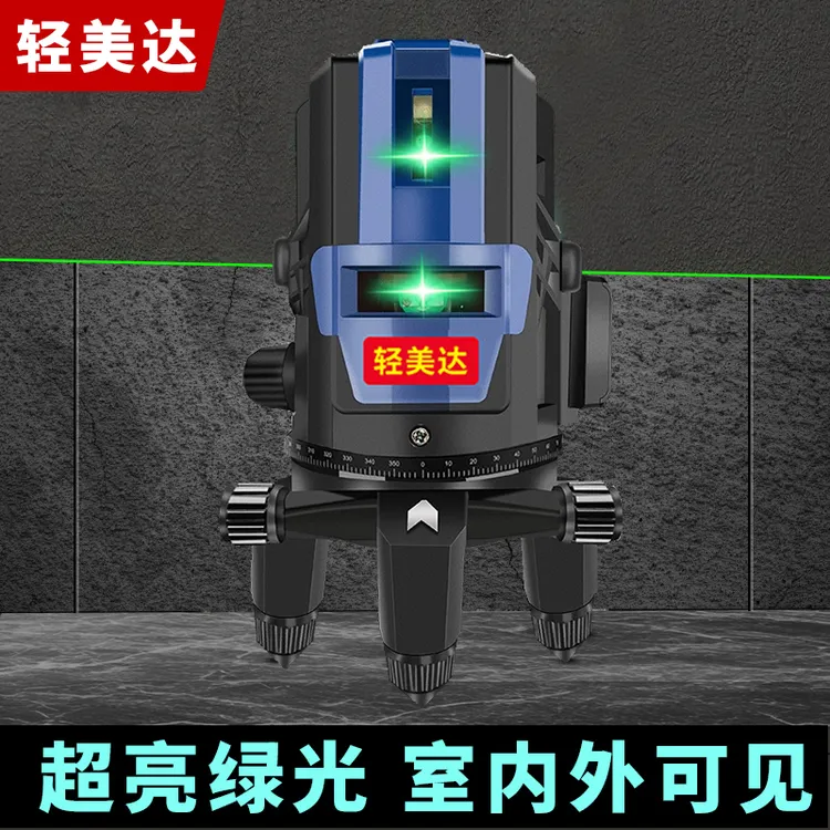轻美达水平仪高精准超亮红外线自动调平太阳下白天专用强光平水仪