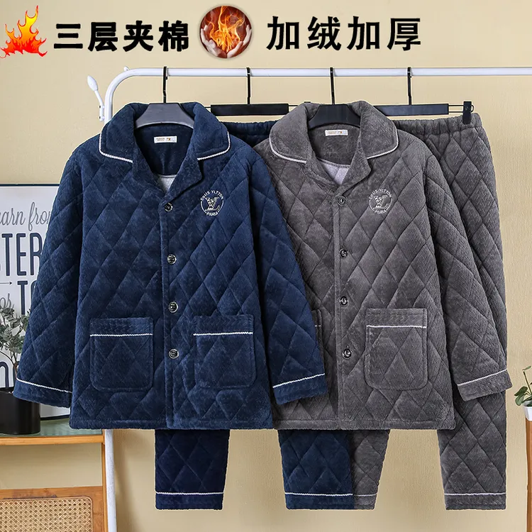 冬季男士老年超厚冬天夹棉睡衣三层夹棉家居服套装睡衣男长袖