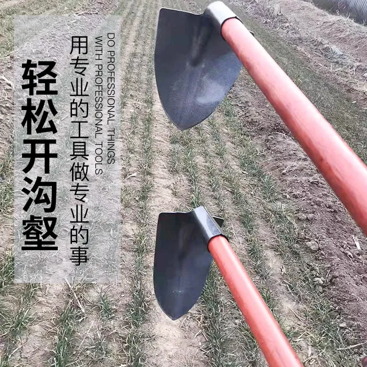 开沟锄头种菜锰钢起垄锄挖地尖头锹农用开荒除草挖土工具松土刨地