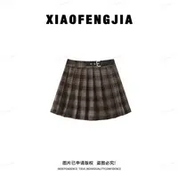 美人访2025秋季新款【四季青小封家轻奢】百搭格子百褶短裙9193