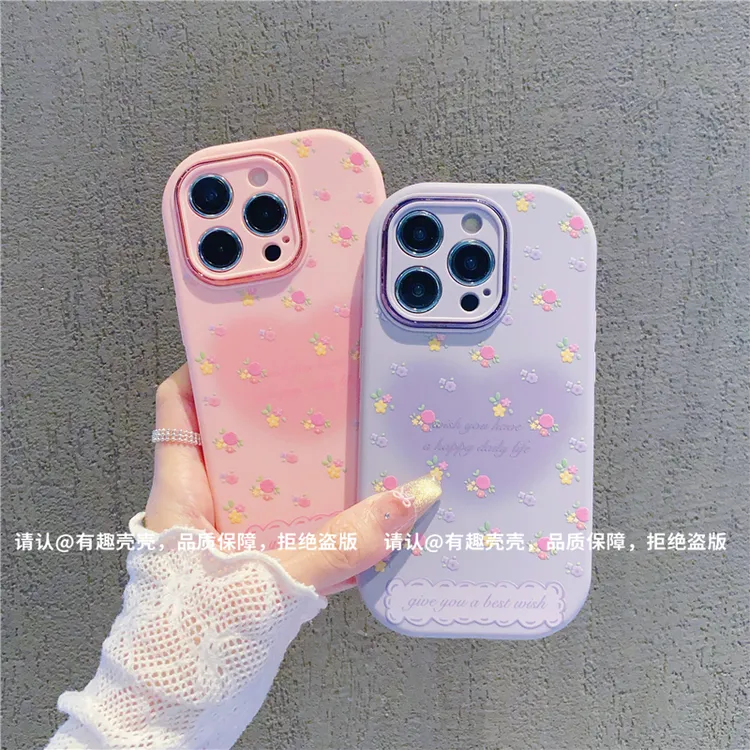 金属小胖妹适用苹果16/iPhone/华为荣耀/VIVO/OPPO/小米手机壳潮