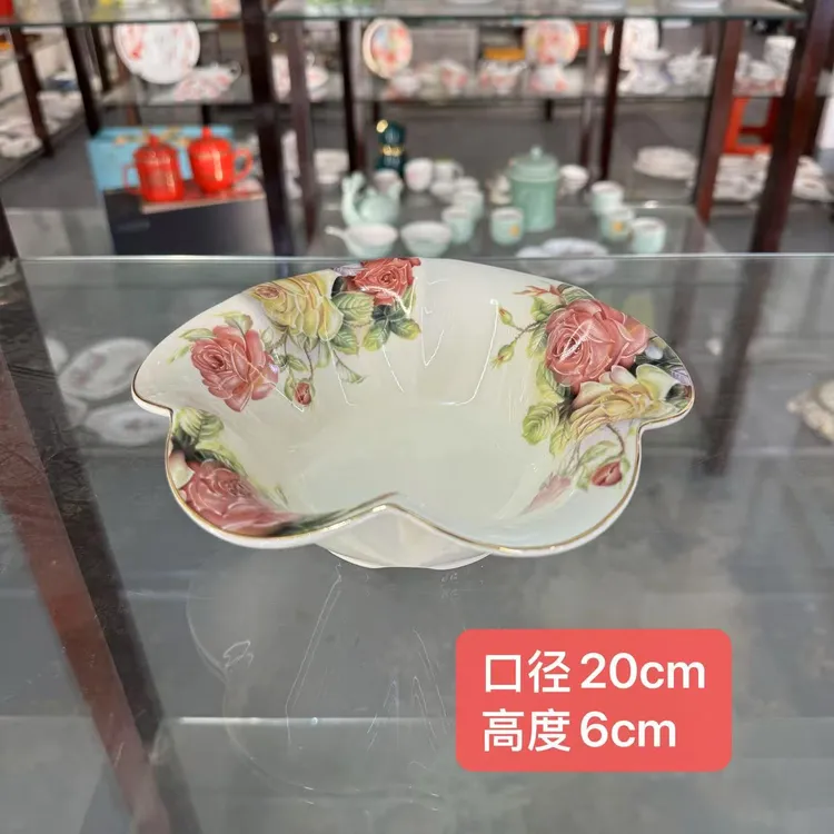 陶瓷欧式象牙黄8英寸花边沙拉碗甜品碗