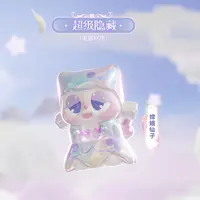 【拆盒】Pitty勇气裙摆系列萌粒盲袋潮玩