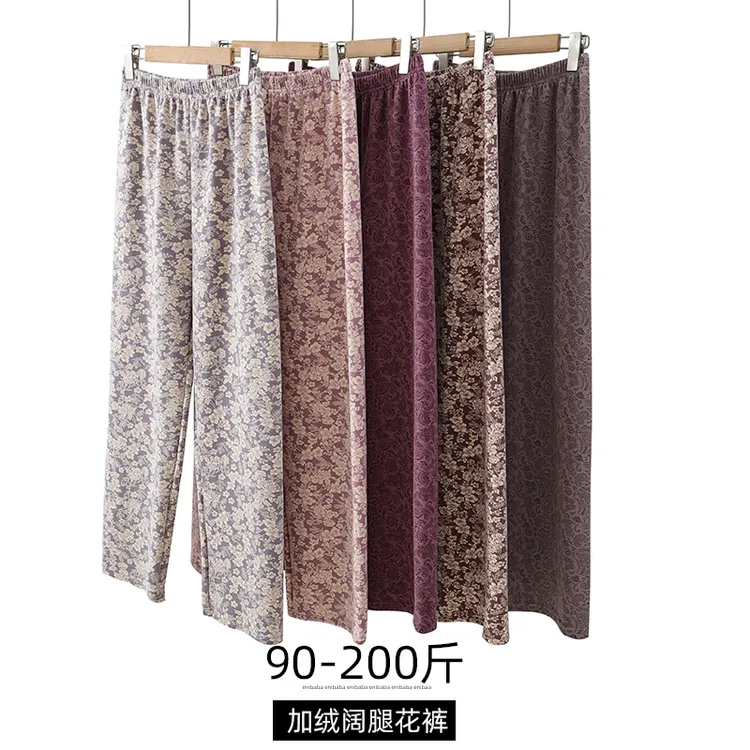 妈妈中老年胖mm碎花阔腿居家裤睡裤弹力加绒宽松裤子秋冬秋冬服装