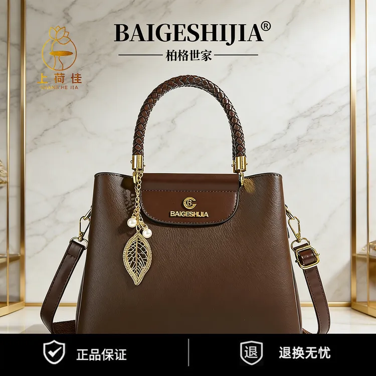 【当天发货】秋冬手提包百搭时尚复古包包斜挎包女款爆款2025新款