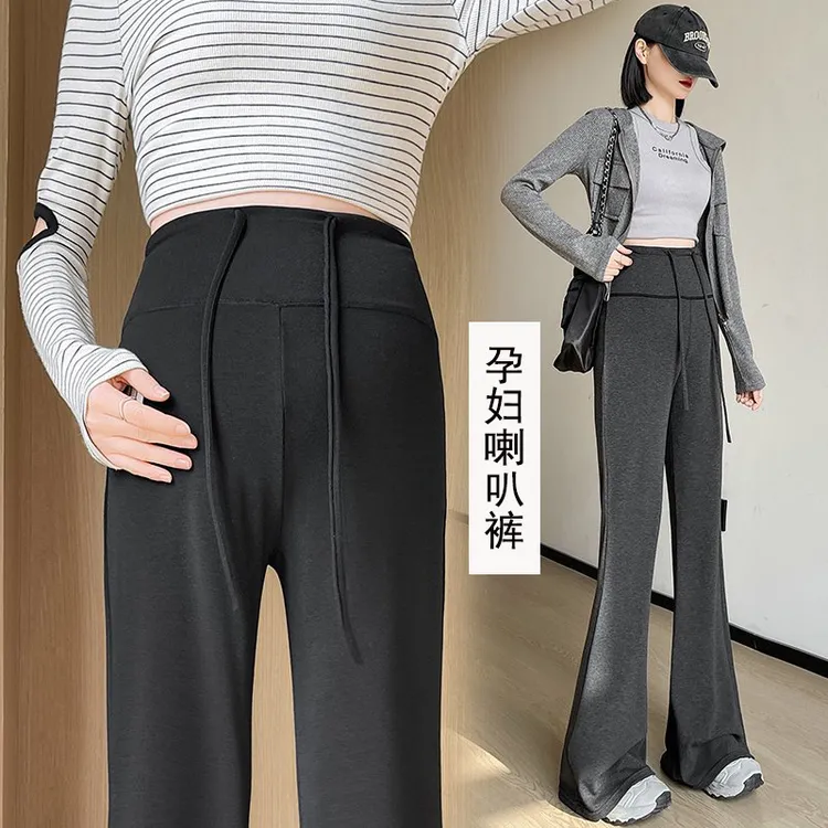 孕妇裤2025春秋新款修身显瘦百搭亲肤无拖腹高腰微喇叭垂感阔腿裤