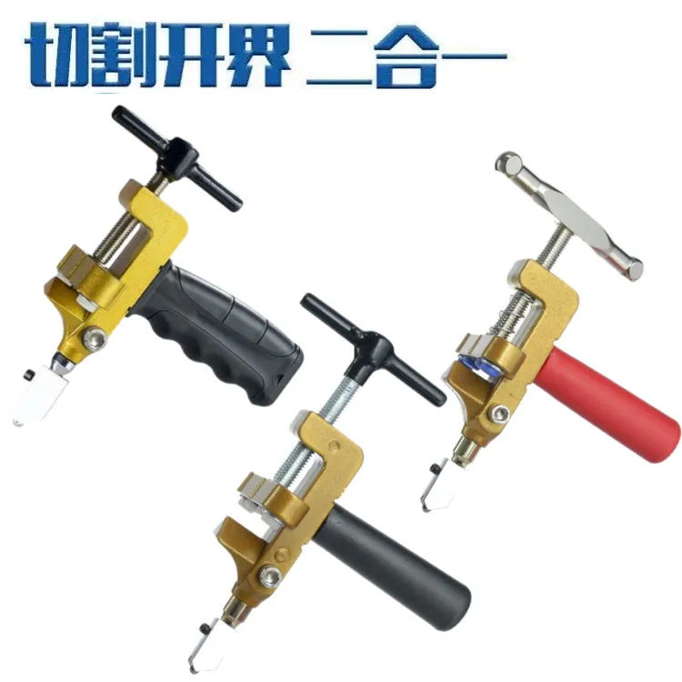 手握式瓷砖玻璃刀家用切割神器金刚石划开界器多功能磁砖滚轮装F