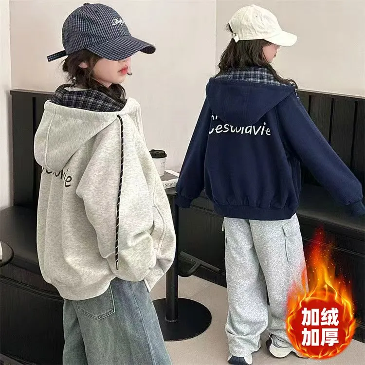 女中大童外套春秋2025新款儿童冬装时髦卫衣潮中厚款加绒连帽开衫