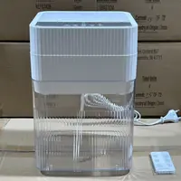 韩国D家pumping加湿器6L 银白色