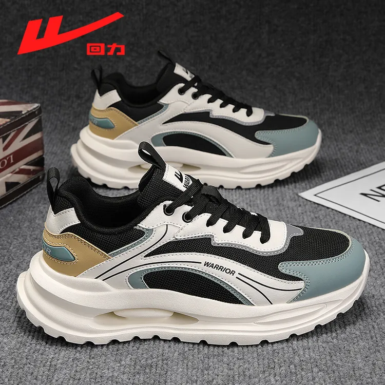 回力男鞋小白鞋冬季男士防滑防臭运动休闲跑步鞋厚底增高老爹鞋子