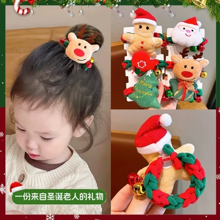 圣诞节发饰发圈女新款加粗高弹圣诞树发绳麋鹿扎头发可爱头绳皮筋