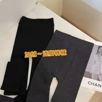 Barbie Siyu【加绒裤袜】6068秋冬加绒加厚高腰显瘦连脚裤袜外穿