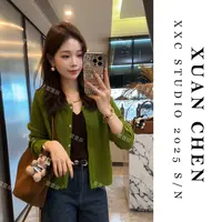 【静谧银河】秋季设计感网红洋气炸街女装背心+针织开衫套装女#8862