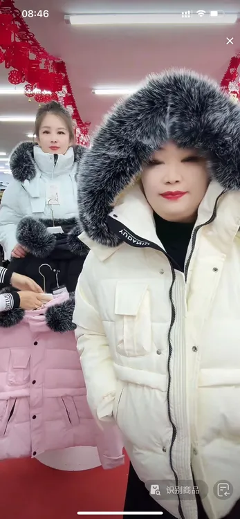 女士休闲保暖毛领棉服136款-A878***