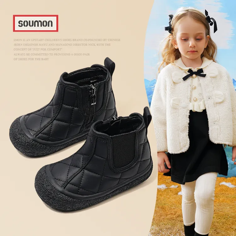 SMON儿童加绒保暖马丁靴秋冬季新款女童公主靴韩版小宝宝短靴棉靴