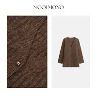 MOOI MONO"暖绒栗棕"显瘦气质V领粗织纱线中长款长袖开衫 W144H53