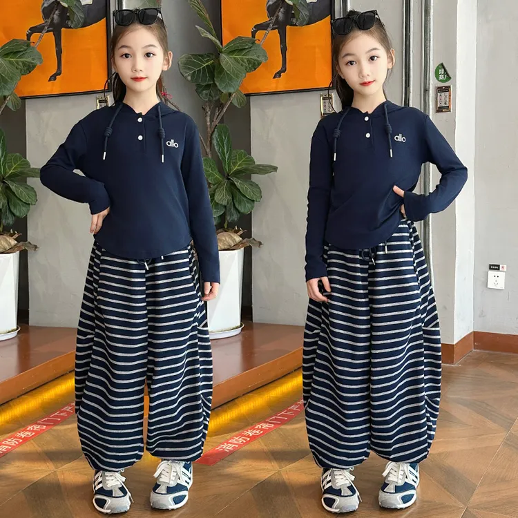 女童2025新款休闲套装秋装洋气中大儿童条纹连帽卫衣阔腿裤两件套