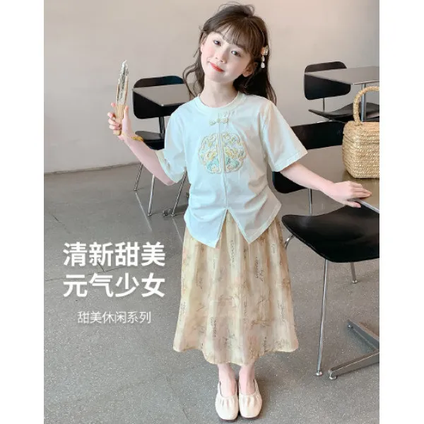 td520140 儿童套装