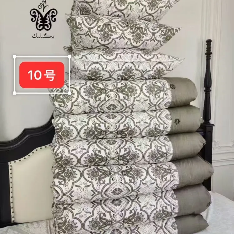 新疆民族风印花被套床单枕套不掉色家用学生宿舍床上用品