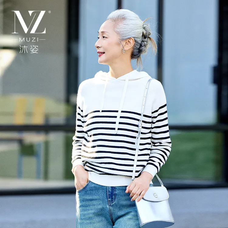 沐姿中年女装秋季条纹连帽卫衣妈妈针织T恤上衣中老年打底衫