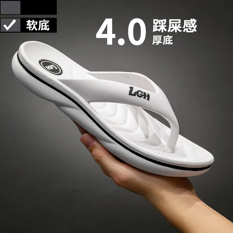 人字拖鞋2025年爆款沙滩人字拖男士夏季外穿厚底男款软底凉拖鞋潮