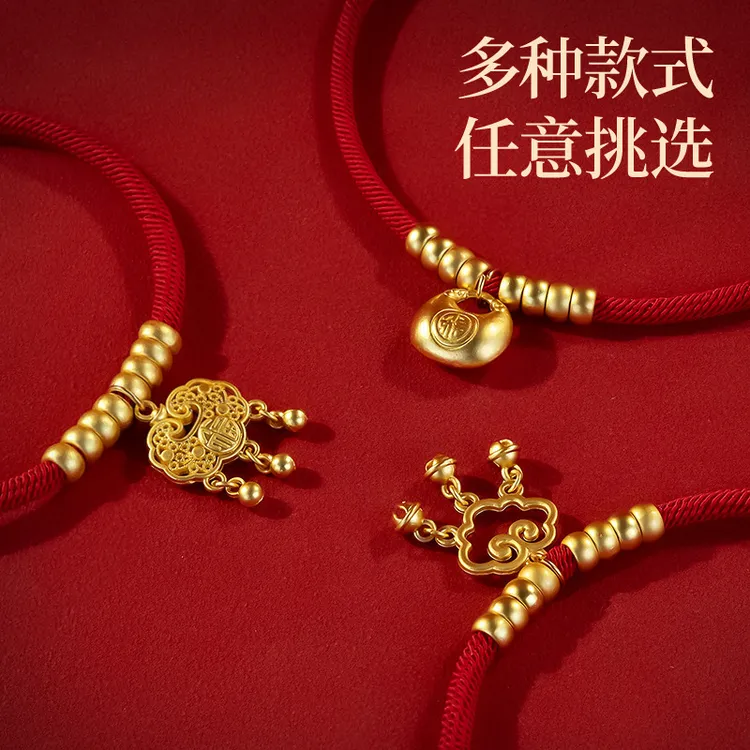 新款宠物用品猫咪狗狗项链挂坠锦纶不勒脖长命锁小猫小狗生日必备