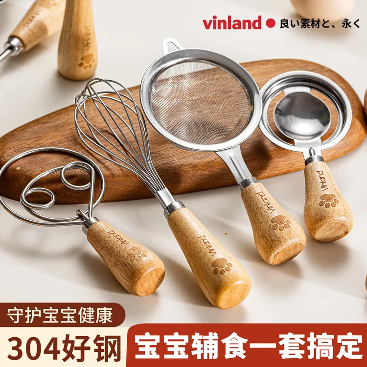 日本婴儿辅食工具过滤网筛宝宝分离器漏勺网全套蛋黄蛋清器四件套
