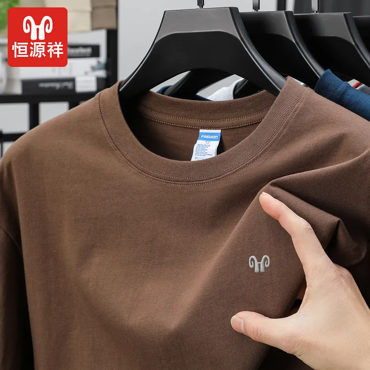 恒源祥春秋季100%纯棉长袖T恤男士时尚休闲高档刺绣圆领男装T恤衫