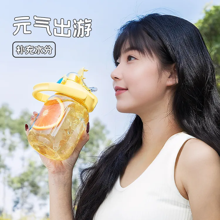 希乐太空杯数字大肚款大容量水壶大肚杯喝水杯吸管杯网红学生