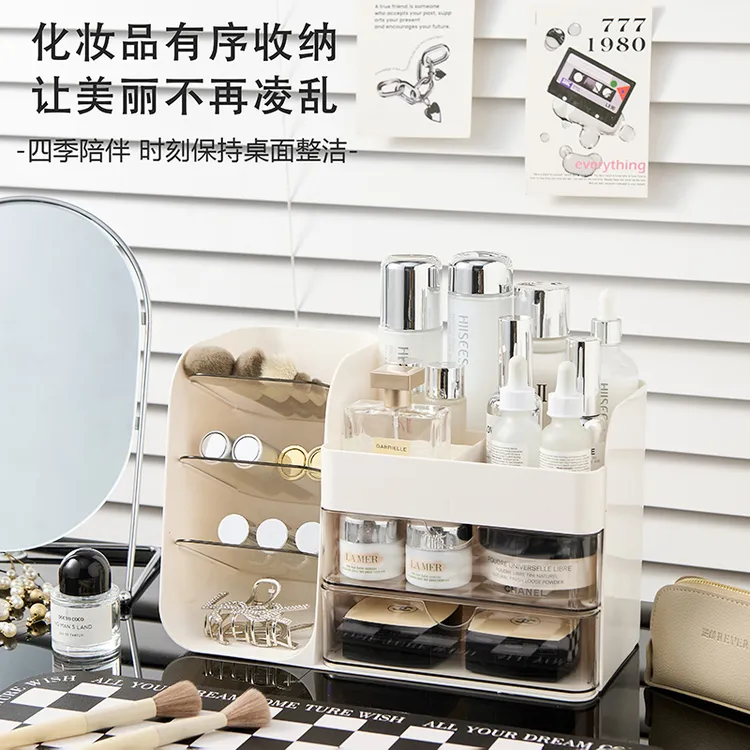 抽屉式桌面收纳盒斜插笔筒多功能文具多层收纳盒透明工位办公室用