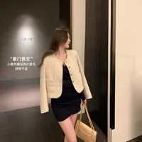 林关关【简香雅颂】法式名媛羊毛混纺无领小香风高级感短款外套女