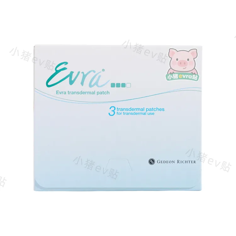 Evra贴三贴装 德国强生Johnson & Johnson 制造 一个月量