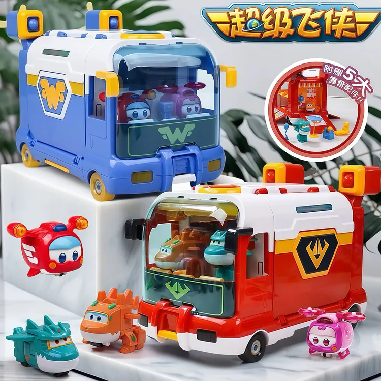 新款超级飞侠恐龙基地集结号宠物迷你基地大巴士变形儿童玩具男孩
