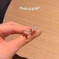 DODOGOGO 合金合成锆石耳饰 满镶风车花朵耳钉气质轻奢时尚耳环女