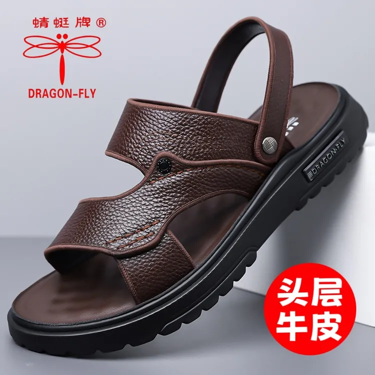 DRAGON-FLY/蜻蜓牌凉鞋男款真皮夏季休闲户外沙滩鞋男士防滑凉拖